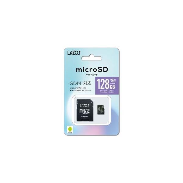 Nintendo 3DS メモリーカード付き Amazon | 【整備済み品】 任天堂 Nintendo New ニンテンドー3DS