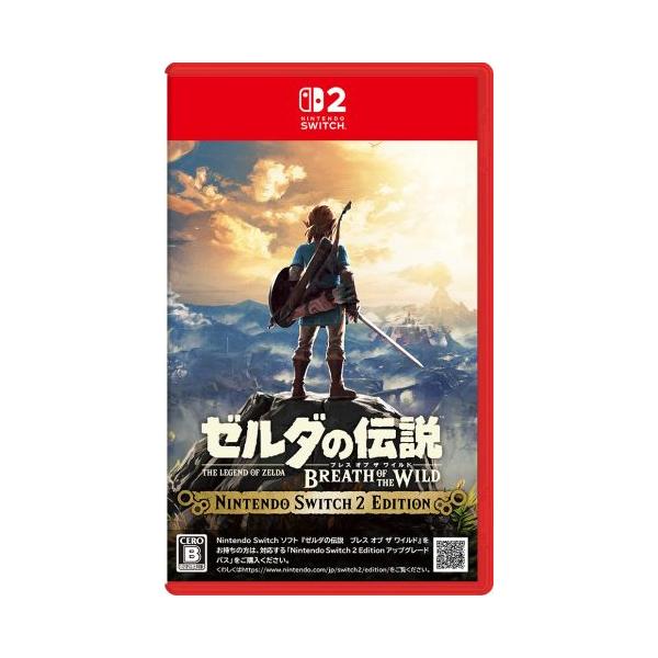 Nintendo Switch (Switch 2)ゼルダの伝説 ブレス オブ ザ