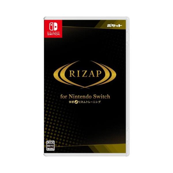 他サイト： (Switch)RIZAP for Nintendo Switch 〜体感♪リズムトレーニング〜(新品)特価の商品画像