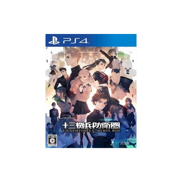 他サイト： (PS4)十三機兵防衛圏(新品)の商品画像