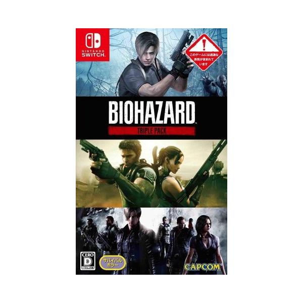 カプコン（CAPCOM） (Switch)バイオハザード トリプルパック(新品