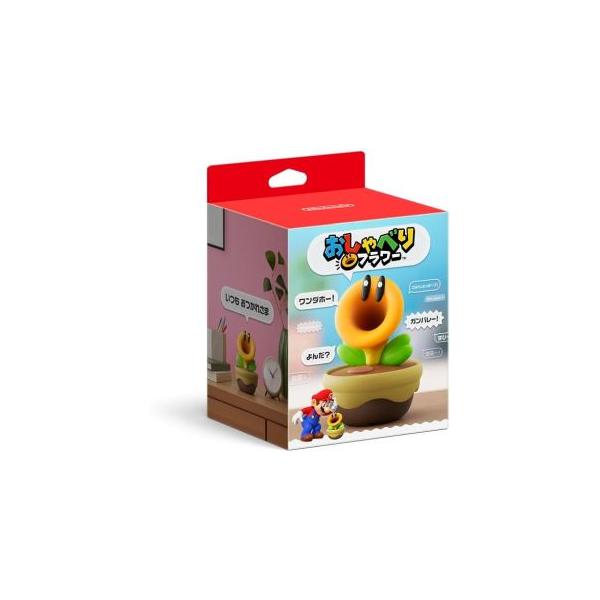 [Release date: March 12, 2026]任天堂(2026年3月12日発売)▲通常発売日の前日に当店より発送いたします。