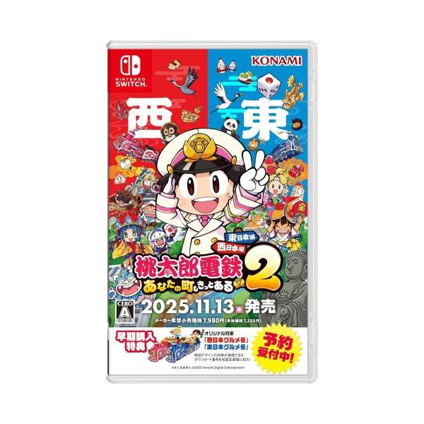 famicom-plaza_956742511