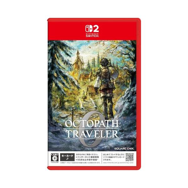 中古 オクトパストラベラーII SWITCH 限定版 スクウェア・エニックス（SQUARE ENIX） (Switch 2)オクトパス