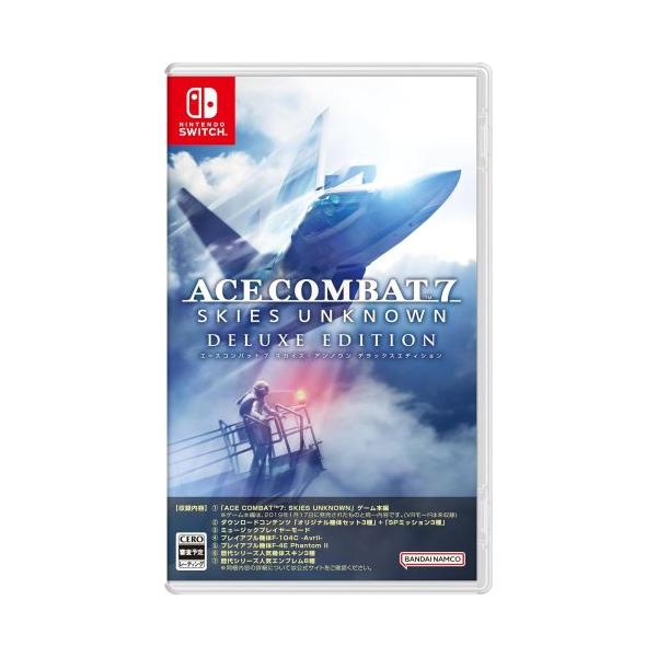 他サイト： (Switch)ACE COMBAT7: SKIES UNKNOWN DELUXE EDITION(新品)の商品画像