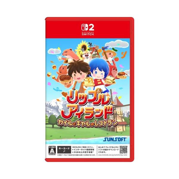 サンソフト (発売日前日出荷)(Switch 2)リップルアイランド カイルと
