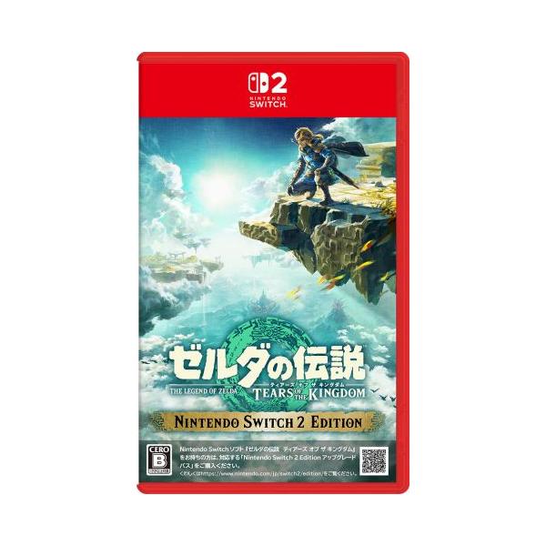 ゼルダの伝説 Nintendo Switch 2 Edition ゼルダの伝説 ブレス オブ ザ ワイルド Nintendo Switch 2