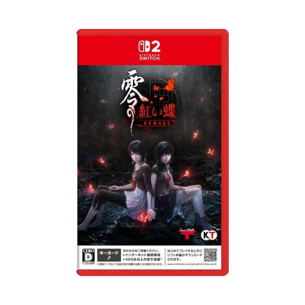 コーエーテクモゲームス (発売日前日出荷)(Switch 2)零 〜紅い蝶