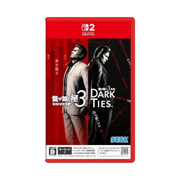 龍が如く0・極・極2・3 セット セガ (発売日前日出荷)(Switch 2)龍が如く 極3 / 龍が如く3外伝