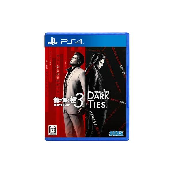 セガ（SEGA） (発売日前日出荷)(PS4)龍が如く 極3 / 龍が如く3外伝