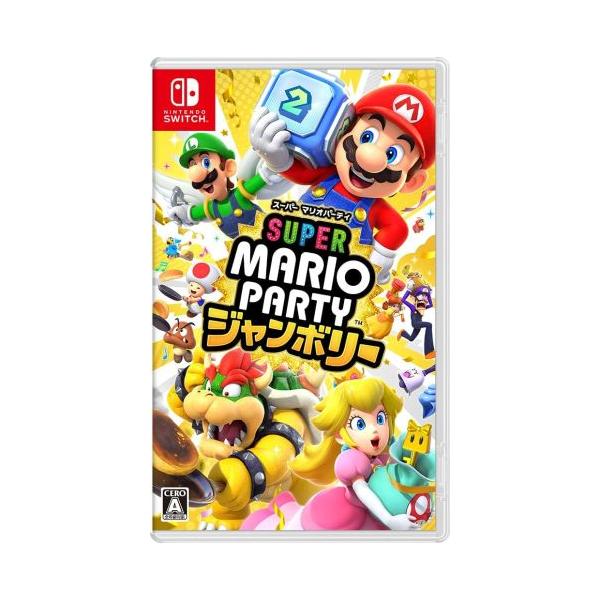 (Switch)スーパー マリオパーティ ジャンボリー(新品)