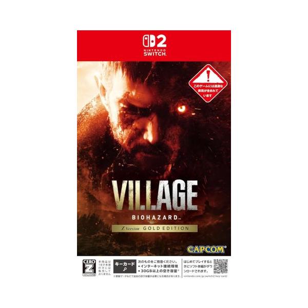 (Switch 2)バイオハザード ヴィレッジ Z Version ゴールドエディション(インターネット必須)(新品)
