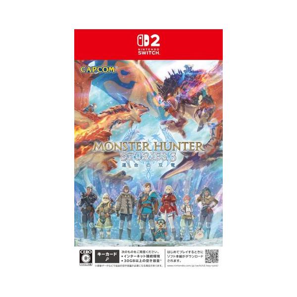 任天堂Switch本体➕ モンハンストーリーズ2付き famicom-plaza_961212603
