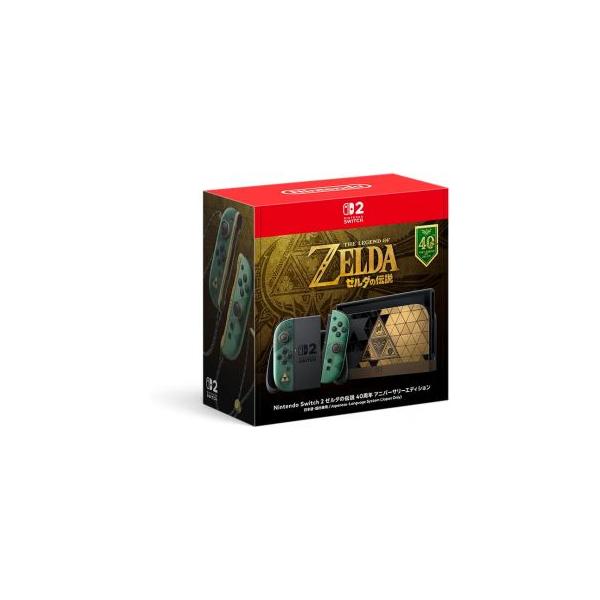 (発売日前日出荷)(Switch 2)Nintendo Switch 2(日本語・国内専用)ゼルダの伝説 40周年 アニバーサリーエディション(新品)(2026年10月29日発売)