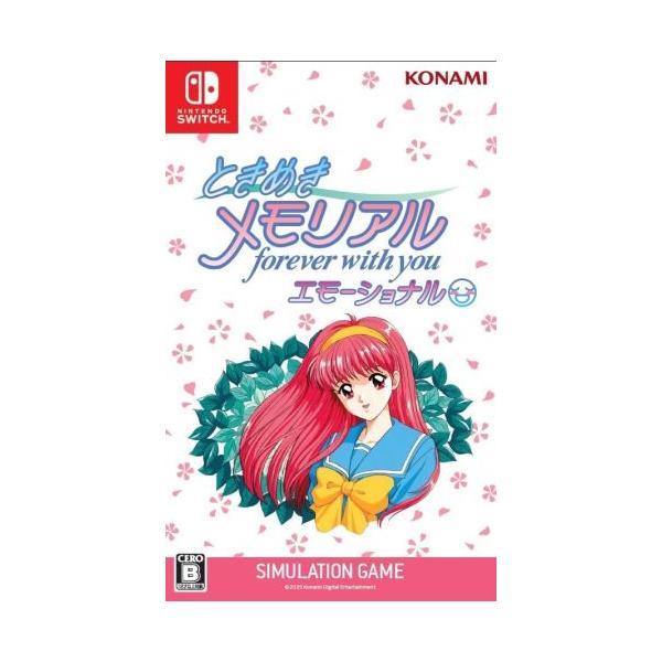 コナミデジタルエンタテインメント (Switch)ときめきメモリアル