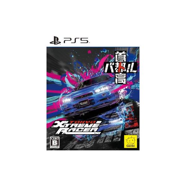 元気 (発売日前日出荷)(PS5)首都高バトル / Tokyo Xtreme Racer(新品