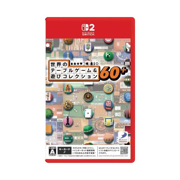 (発売日前日出荷)(Switch 2)世界のテーブルゲーム&amp;遊びコレクション60+(新品)(2026年12月10日発売)