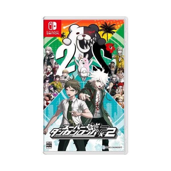 (発売日前日出荷)(Switch)スーパーダンガンロンパ2×2(新品)(特典付き)(2027年1月14日発売)