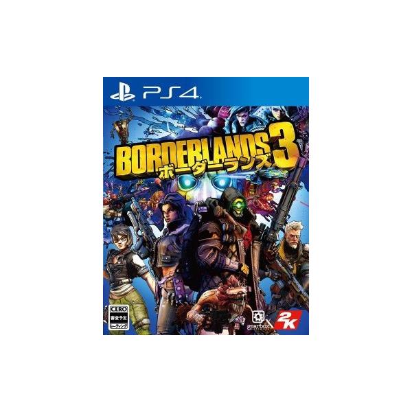 Ps4 ボーダーランズ3 通常版 新品 取り寄せ ファミコンプラザ 通販 Paypayモール