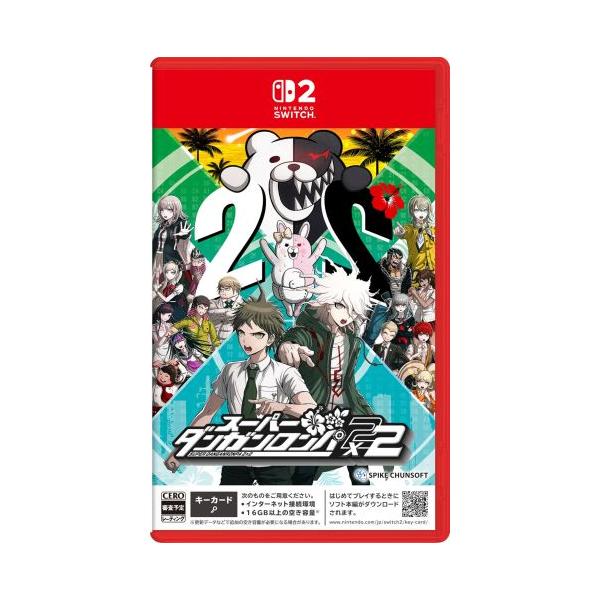 (発売日前日出荷)(Switch 2)スーパーダンガンロンパ2×2(新品)(特典付き)(2027年1月14日発売)