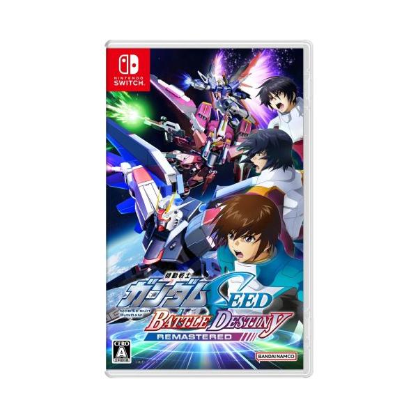 値引き依頼承認中 スマスロ　ガンダムSEED mqdefault.jpg