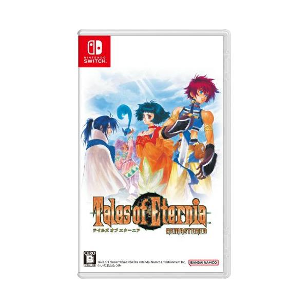 (発売日前日出荷)(Switch)テイルズ オブ エターニア リマスター(新品)(封入特典付き)(2026年10月15日発売)