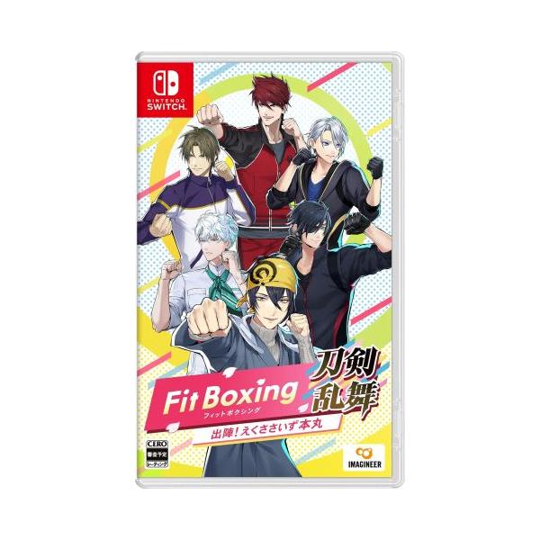 (発売日前日出荷)(Switch)Fit Boxing 刀剣乱舞 -出陣!えくささいず本丸-(新品)(2027年1月15日発売)