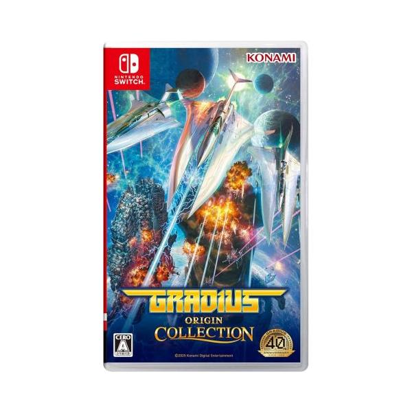 コナミデジタルエンタテインメント (Switch)グラディウス オリジン