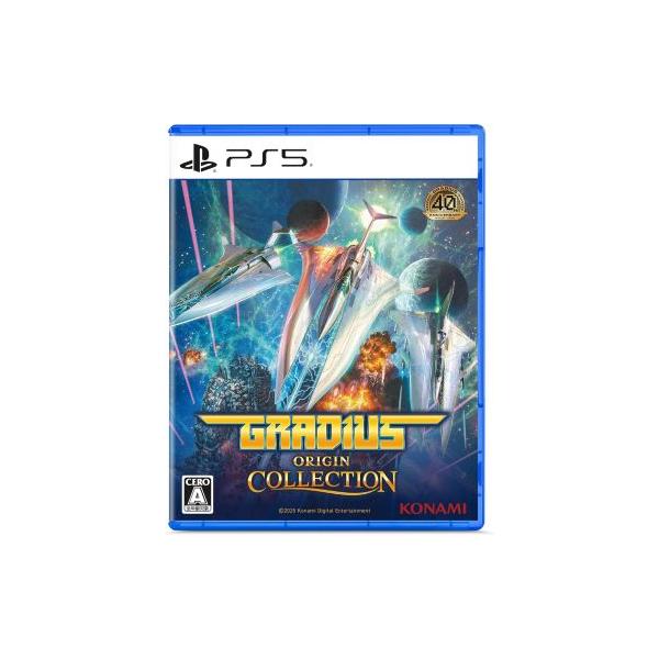 コナミデジタルエンタテインメント (PS5)グラディウス オリジン