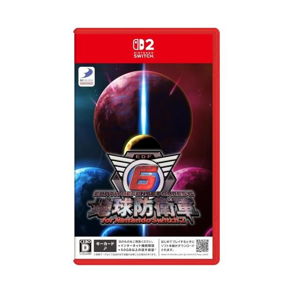 (発売日前日出荷)(Switch 2)地球防衛軍6 for Nintendo Switch 2(新品)(封入特典付き)(2027年1月28日発売)