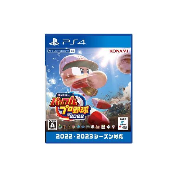 (PS4)eBASEBALLptv싅2022(Vi)