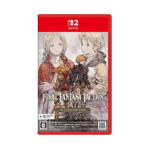 スクウェア・エニックス (発売日前日出荷)(Switch2)ファイナル