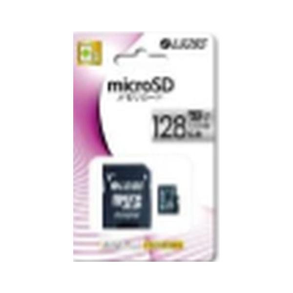 3ds 3dsll Switch Micro Sdhcメモリーカード 128gb Sdアダプター付き Class10 新品 Buyee Buyee Japanese Proxy Service Buy From Japan Bot Online