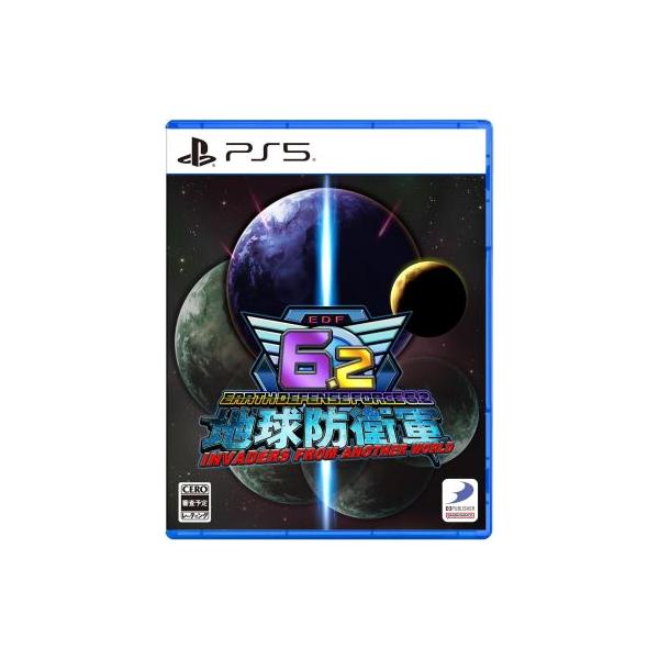 (発売日前日出荷)(PS5)地球防衛軍6.2 INVADERS FROM ANOTHER WORLD(新品)(封入特典付き)(2027年3月18日発売)