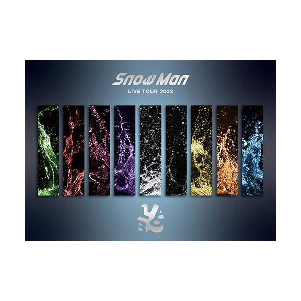  Man LIVE TOUR 2022 LABO／DVDセット DVD] Snow Man LIVE TOUR 2022 Labo(通常盤)(DVD3枚組) : Famigoment