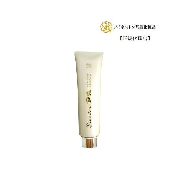 アイネストン PAクレンジングフォームS 【正規代理店】
