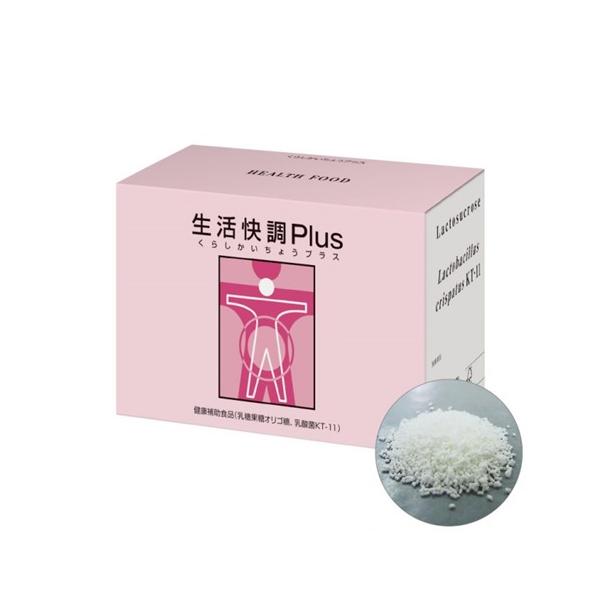 ゲオール 生活快調Plus〈くらしかいちょうプラス〉 【正規販売店・正規品】