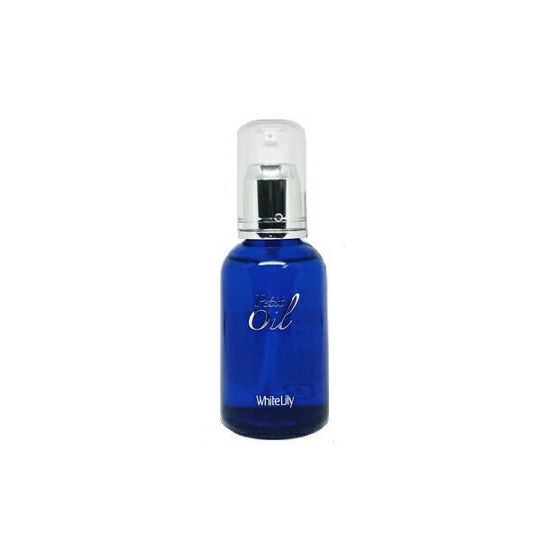 ホワイトリリー化粧品 プチオイルE 60mL