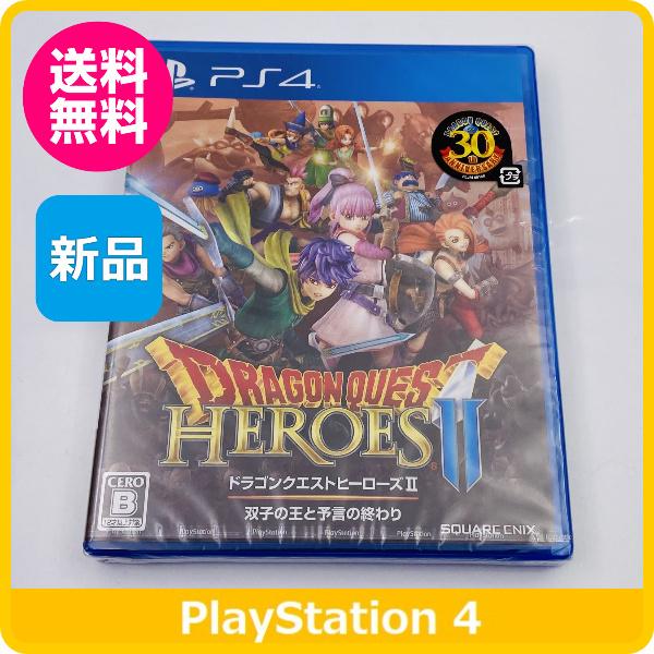 ドラクエヒーローズ 検索ランキング注目度順 ドラクエヒーローズ おもちゃ