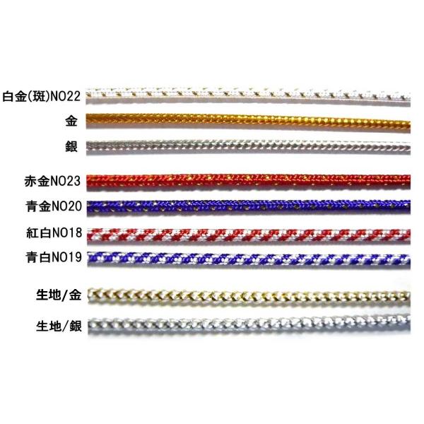 アレンジメント紐ワイヤー 手芸材料