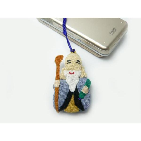 gуXgbv ߂ _\ {̉N a