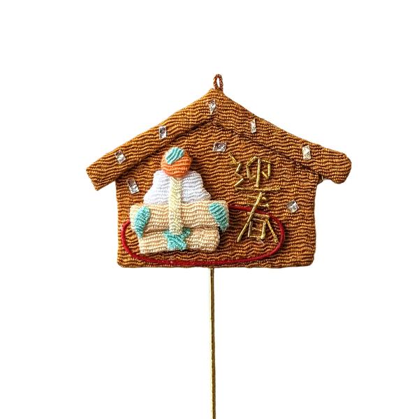 お正月飾り ちりめん細工 絵馬ピック 餅 AA-255 迎春飾り : てづくり
