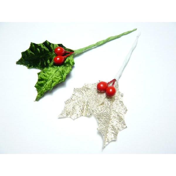クリスマス ヒイラギリーフsと赤実 1個 プレゼントやケーキに飾るオーナメント Wry Xm 101 てづくり 手芸 ファミリアミア 通販 Yahoo ショッピング