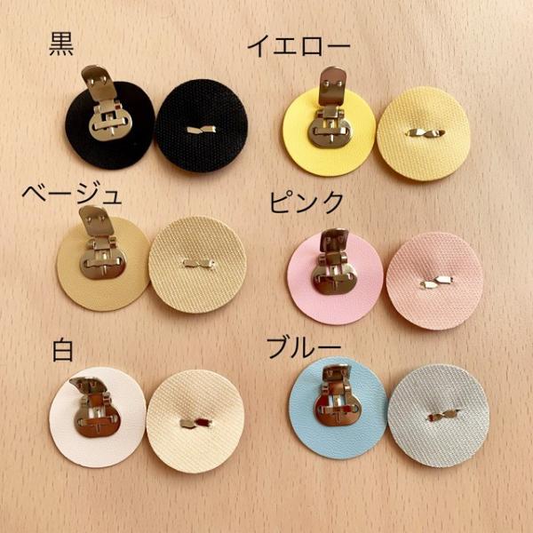 シューズクリップ 合皮 2個 シューズアクセサリー 靴飾り シューズホック レースやリボン ビーズや造花をつけて靴アクセを手作り Buyee Buyee Japanese Proxy Service Buy From Japan Bot Online