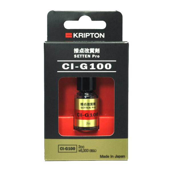 他サイト： CI-G100 クリプトン 接点改質剤 KRIPTONの商品画像