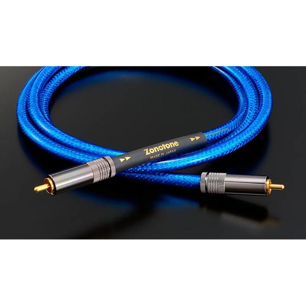 Zonotone 6NAC-Granster 3000α RCA 1.5mペア Zonotone/RCAケーブル/6NAC-Granster 3000α RCA -DJ機材アナログ