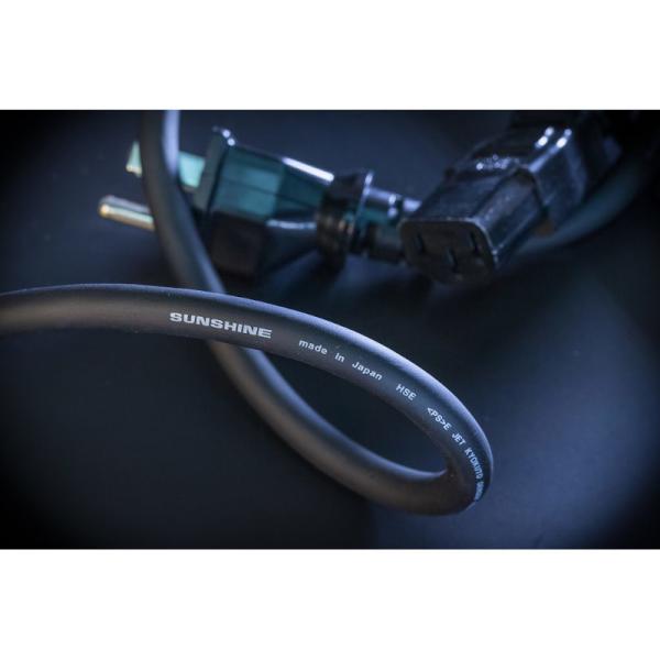SAC REFERENCE 1.8 サンシャイン 電源ケーブルSUNSHINE familiar-audio_a000001017