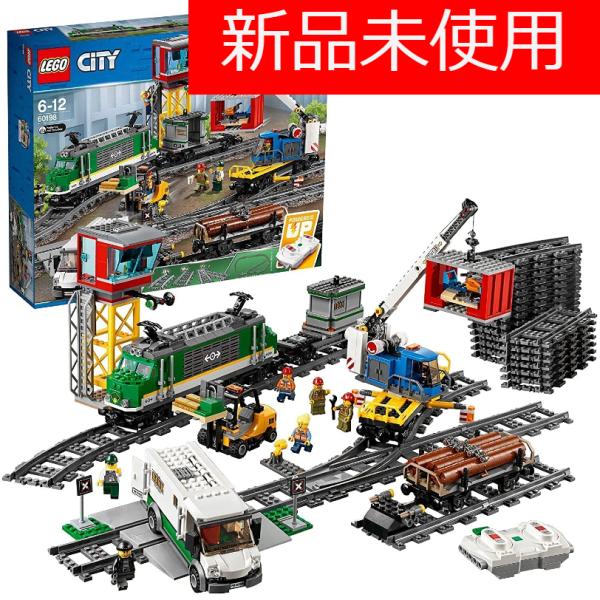 レゴ(LEGO)シティ 貨物列車 60198 おもちゃ 電車 : ファミリアEX