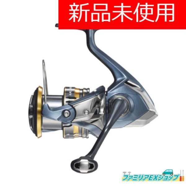 シマノ SHIMANO スピニングリール 2021 アルテグラ 2500SHG