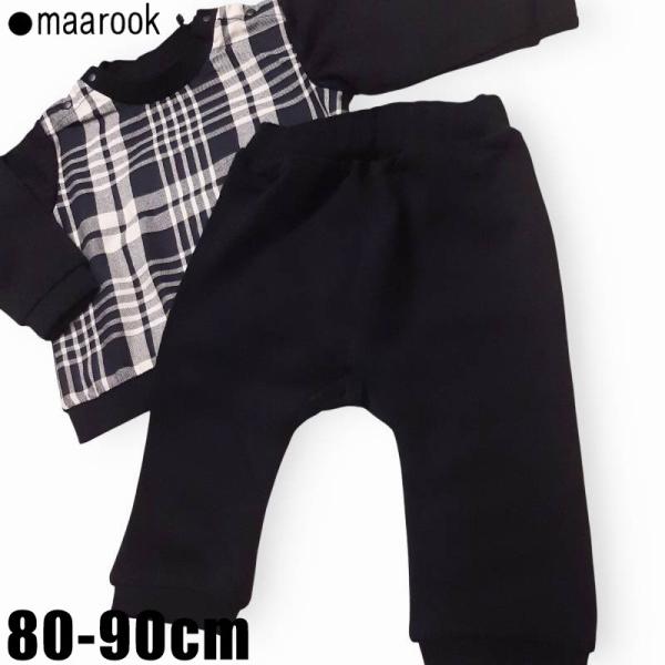 maarook「タータンチェック裏毛トレーナー＆パンツ ベビーセット」(80-90cm) メール便送料無料